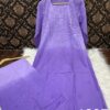 Cotton_ombre_dye_kurti_with_plazo__with_mukesh_and_chikankari_work