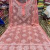 Georgette_davan_buta_kurti_with_chikankari_work