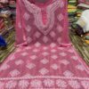Georgette_davan_buta_kurti_with_chikankari_work
