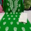 Slub_cotton_rose_kurti_&_rose_pant_with_chikankari_work