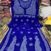 Georgette_bell_sleeves_kurti_with_chikankari_work