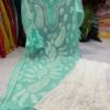 Georgette_bell_sleeves_pearl_work_kurti_with_chikankari_work