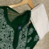 Georgette_rose_gala_buti_kurti_with_chikankari_work