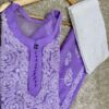 Georgette_rose_gala_buti_kurti_with_chikankari_work