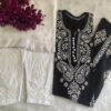 Cotton_qureshia_button_kurti_with_chikankari_work