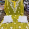 Georgette_rose_gala_buti_kurti_with_chikankari_work