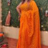 Exclusive_NET_EMBROIDERY