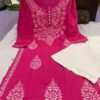 Cotton_gala_buti_kurti