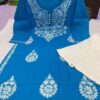 Cotton_gala_buti_kurti