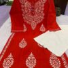 Cotton_gala_buti_kurti