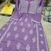 Modal_cotton_gown