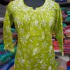 Mul_Mul_cotton_printed_short_top