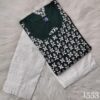 Rayon_round_neck_kurti__with_chikankari__work