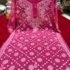 Georgette_Cross_keel_Mukesh_chikankari_work_kurti