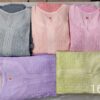 Exclusive_cotton_chikankari_kurti_and_pant_with_dupatta_set