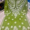 Special_size_Cotton_chikankari_kurti