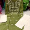 Modal_cotton_chikankari_kurti_pant_dupatta