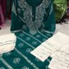 Georgette_rose_chari_chikankari_kurti_with_mirror_work