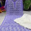 Georgette_chikankari_kurti