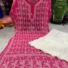Georgette_chikankari_kurti
