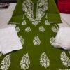 Pure_cotton_chikankari_kurti