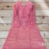 Organza_dyed_kurti