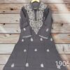 Pure_cotton_collor_chikankari_kurti
