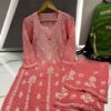 modal_chikankari__kurti_with_plazo_dyed_set