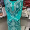 Georgette_chikankari_kurti__mirror