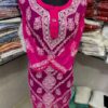 Georgette_chikankari_kurti__mirror