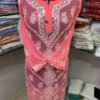 Georgette_chikankari_kurti__mirror