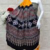 Modal_ilk_saree