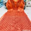 kota_cotton_front_jaal_chikankari_kurti