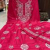 rayon_chikankari_kurti_with_plazo_set_with_mirror_work