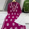Georgette_chikankari_kurti