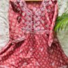 Mul_mul_cotton_printed_short_gown