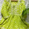 Mul_mul_cotton_printed_short_gown
