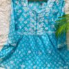 Mul_mul_cotton_printed_short_gown