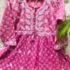 Mul_mul_cotton_printed_short_gown