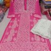 Mirror_chikankari_kurti_with_mirror_sharara