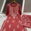 modal_chikankari_kurti_with_plazo_set