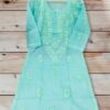 Premium_kota_doria_qureshia_button_dyble_chikankari_kurti