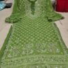 Georgette_bell_sleeves_chikankari_kurti_with_mirror_work