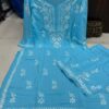 modal_cotton_chikankari_kurti_with_plazo_set