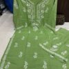 modal_cotton_chikankari_kurti_with_plazo_set