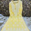 Rayon_Cotton_heavy_daman_chikankari_kurti
