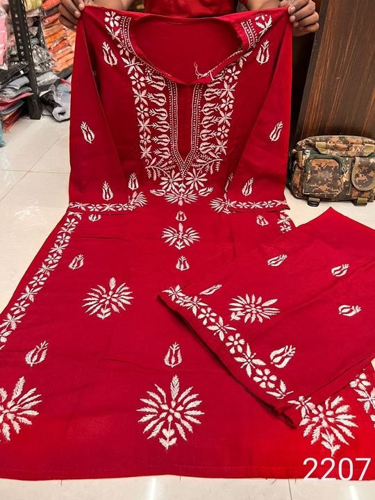 rayon_chikankari__kurti_with_plazo_set