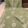 rayon_chikankari__kurti_with_plazo_set