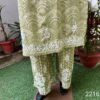 Exclusive_Printed_chikankari_kurti_and_plazzo_set