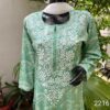 Exclusive_Printed_chikankari_kurti_and_plazzo_set